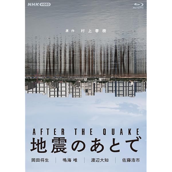 Amazon.co.jp: すべての恋が終わるとしても Blu-ray BOX [Blu-ray
